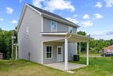 328 Mitchell St - Photo 37