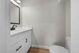 328 Mitchell St - Photo 10