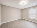 543 Peachers Mill Rd - Photo 6
