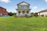 658 West End St - Photo 1