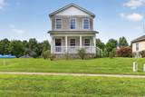 658 West End St - Photo 17