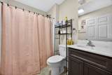 658 West End St - Photo 8