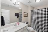 1410 Alamo Ave - Photo 32