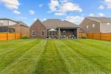 1115 Marys Pl - Photo 27