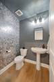 1337 Carriage Park Dr - Photo 16
