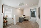 1337 Carriage Park Dr - Photo 17