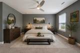 1337 Carriage Park Dr - Photo 20