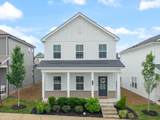 1337 Carriage Park Dr - Photo 3
