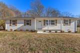 1029 Granada Rd - Photo 14