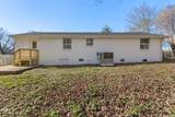 1029 Granada Rd - Photo 18