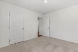 117 Crescent Circle - Photo 25