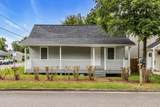 460 E State St - Photo 1