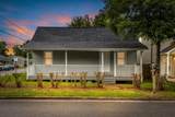 460 E State St - Photo 21