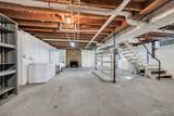 3355 Highway 47 North - Photo 24