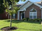 2 Hale Ct - Photo 1