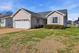 205 Sheridan Cir - Photo 2