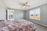 205 Sheridan Cir - Photo 12