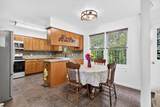 1738 Heathrow Dr - Photo 25