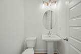 2047 Holbrook Rd - Photo 14