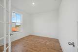2047 Holbrook Rd - Photo 23