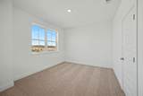 2047 Holbrook Rd - Photo 29