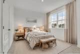 2047 Holbrook Rd - Photo 30