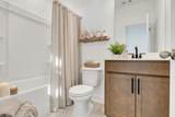 2047 Holbrook Rd - Photo 33