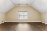 107 Camden Ct - Photo 20