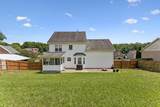 107 Camden Ct - Photo 24