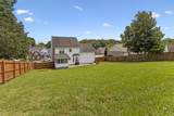 107 Camden Ct - Photo 25