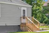 303 Park Ln - Photo 15