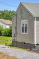 303 Park Ln - Photo 5