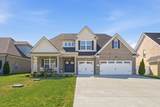417 Sophie Hill Ct - Photo 1