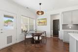 417 Sophie Hill Ct - Photo 13