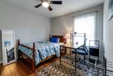1157 Blairfield Dr - Photo 15