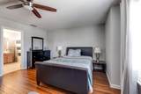1157 Blairfield Dr - Photo 18