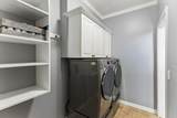 1210 Lila Dr - Photo 13