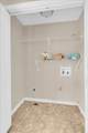 101B Westlake Pl - Photo 14