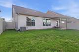 3659 Rivermont Way - Photo 39
