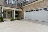 7108 Maddenwood Lane - Photo 2