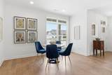 7108 Maddenwood Lane - Photo 16