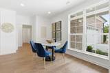 7108 Maddenwood Lane - Photo 17