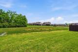 7108 Maddenwood Lane - Photo 38