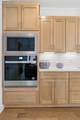 7108 Maddenwood Lane - Photo 10
