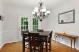 508 Katelyn Dr - Photo 17