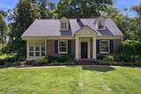 419 Lynnwood Blvd - Photo 1