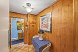783 N Broad St - Photo 14