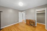 783 N Broad St - Photo 22