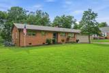 783 N Broad St - Photo 4