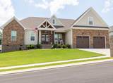 140 Bear Trace - Photo 1